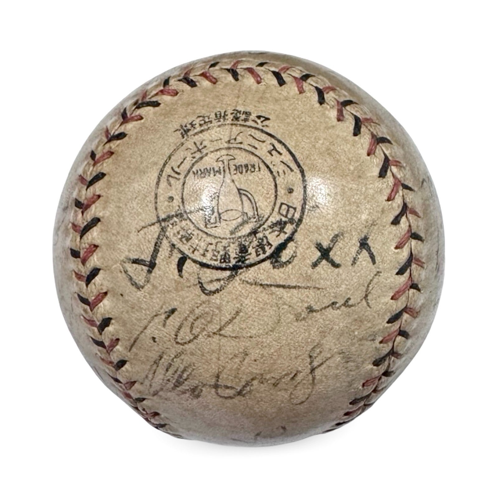 1934 Tour of Japan Signed Baseball, Ruth & Gehrig. Auto PSA JSA3
