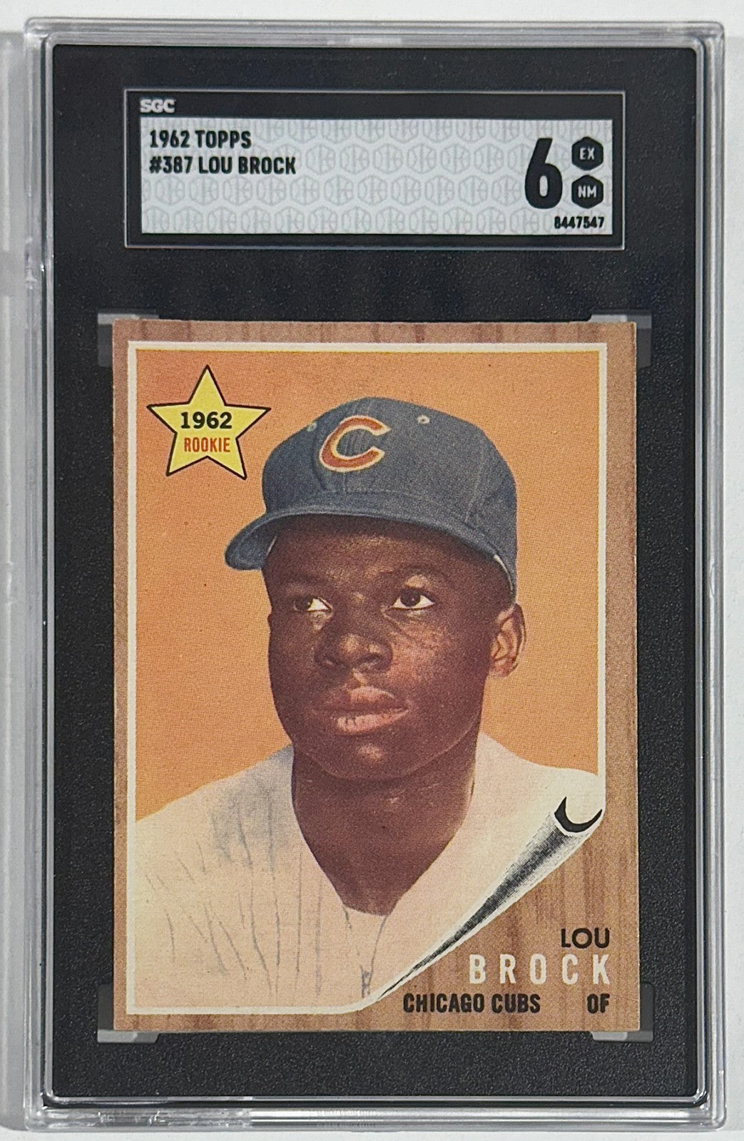 45205679