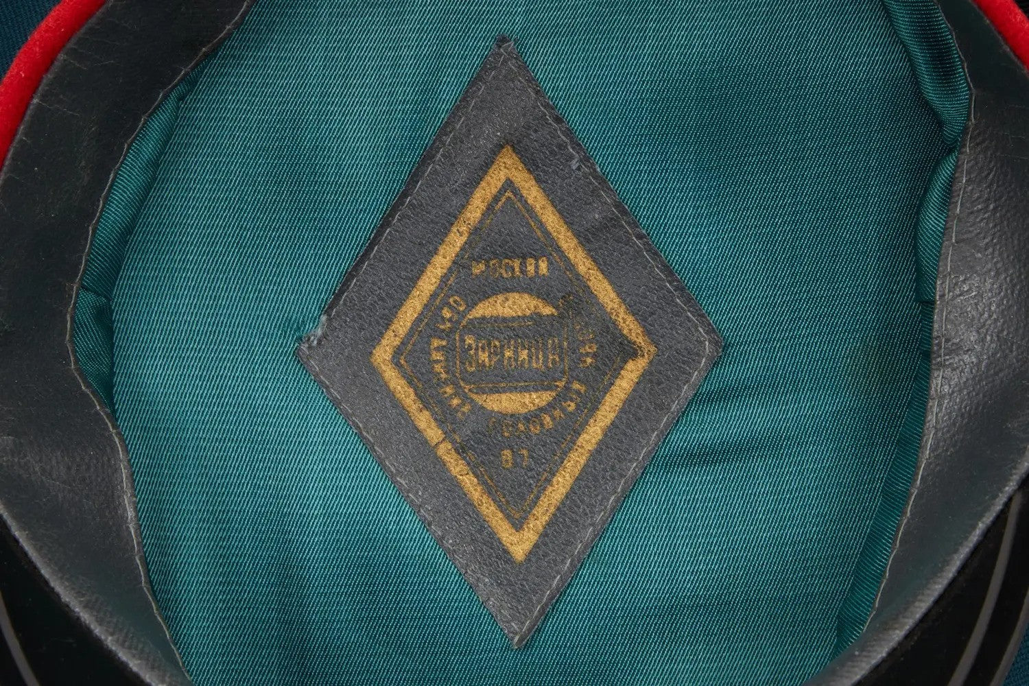 Paul McCartney Signed Russian Military Hat, Beatles Back in the USSR. PSA4