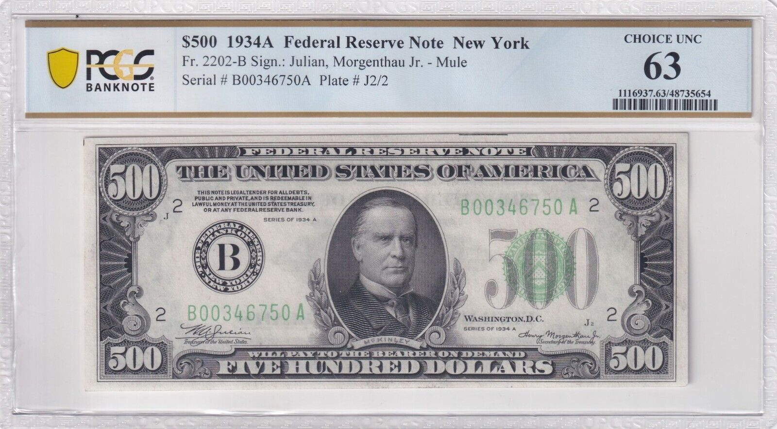 1934 $500 Bill Federal Reserve Note. PCGS Choice Uncirculated UNC 63
