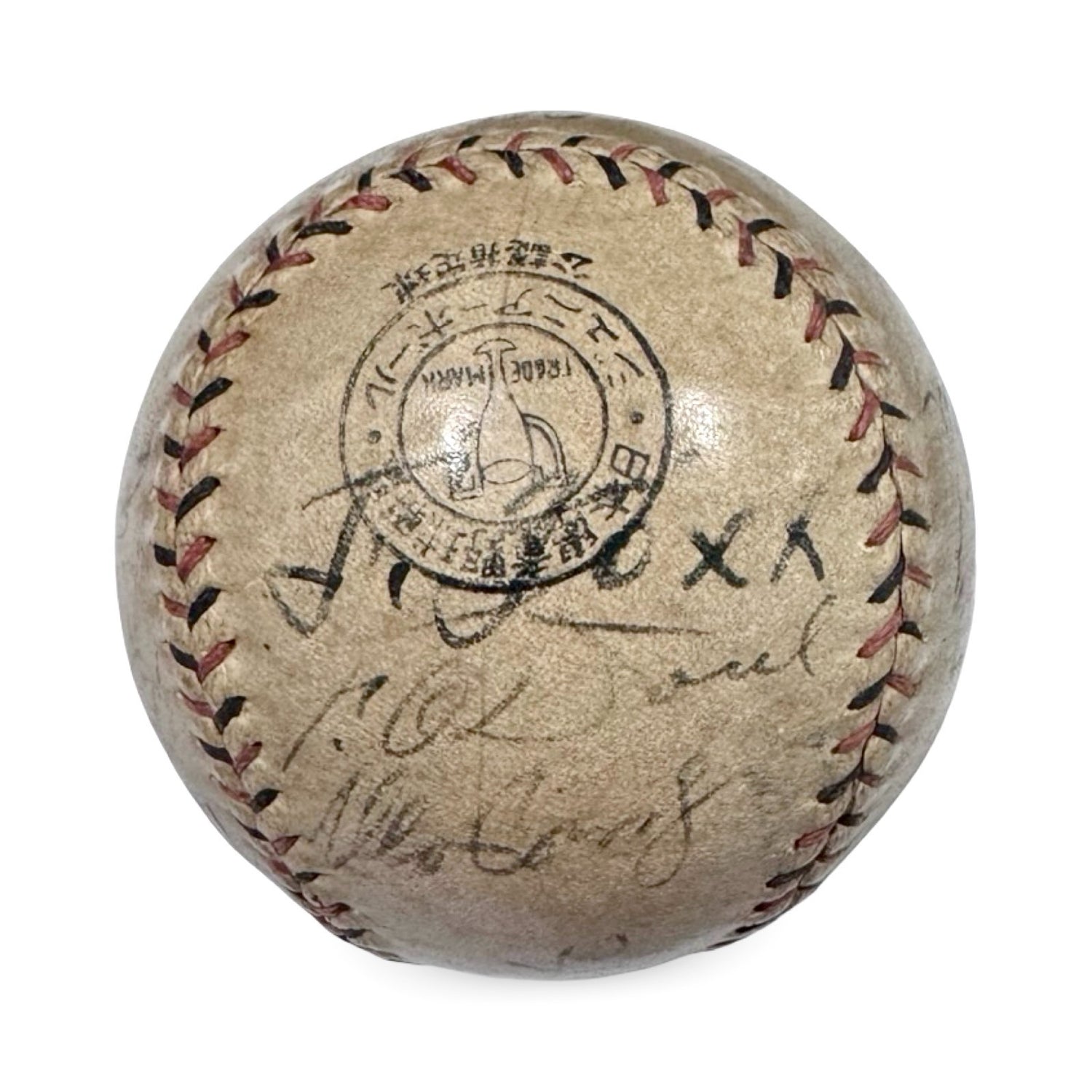 1934 Tour of Japan Signed Baseball, Ruth &amp; Gehrig. Auto PSA JSA3