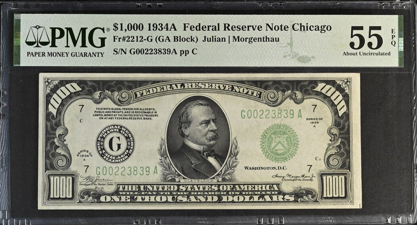 1934 $1,000 Bill Federal Reserve Note, Chicago. PMG AU55 EPQ, About Uncirculated