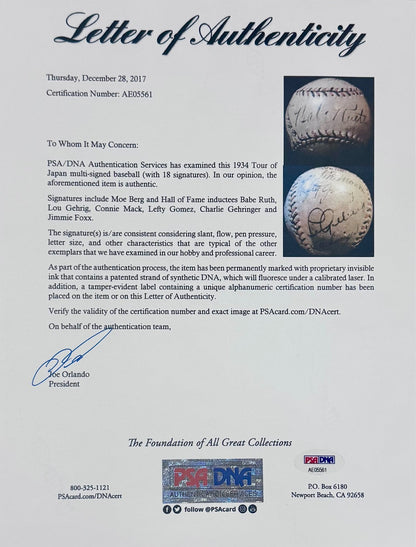 1934 Tour of Japan Signed Baseball, Ruth &amp; Gehrig. Auto PSA JSA8