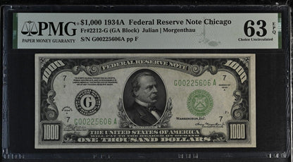 1934 $1000 Federal Reserve Note, Chicago Federal Reserve. PMG 63 EPQ