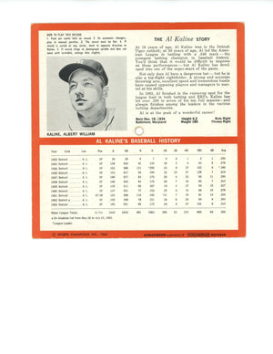 1964 Al Kaline Auravision Record, Detroit Tigers