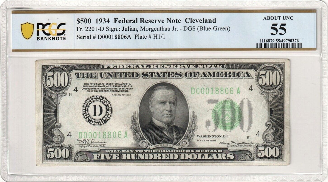 1934 $500 Bill Federal Reserve Note, Cleveland. PCG AU55, About Uncirculated